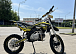 Мотоцикл (питбайк) PROMAX FIDET (ФАЙДЕТ) 145E 17/14 в Ухте