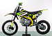 Питбайк PROMAX CROSS 145CC 17/14 в Ухте