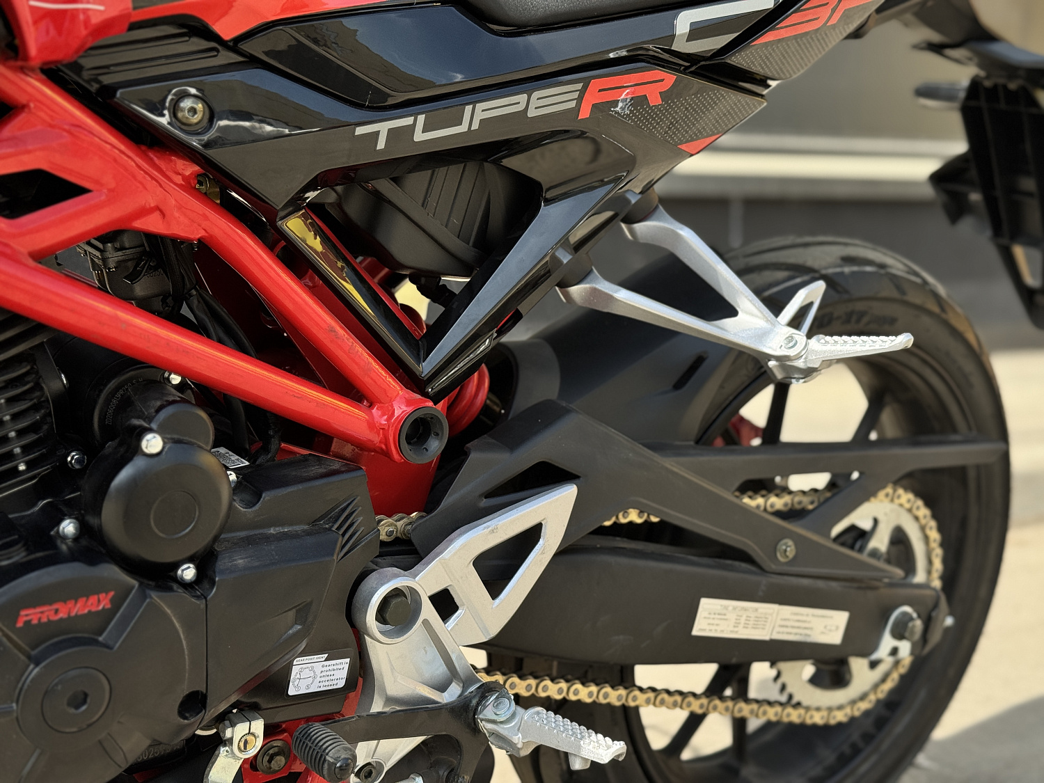 Мотоцикл PROMAX CB300 в Ухте