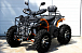 Квадроцикл PROMAX Фермер 350 4x4 ALL ROAD BASIC (2025) в Ухте