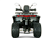 Квадроцикл YACOTA DRAGON LUX LD в Ухте