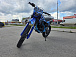 Кроссовый мотоцикл PROMAX MX280 BigBore 300cc в Ухте
