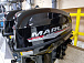 Лодочный мотор MARLIN PROLINE MP 9.9 (15) AMHS в Ухте