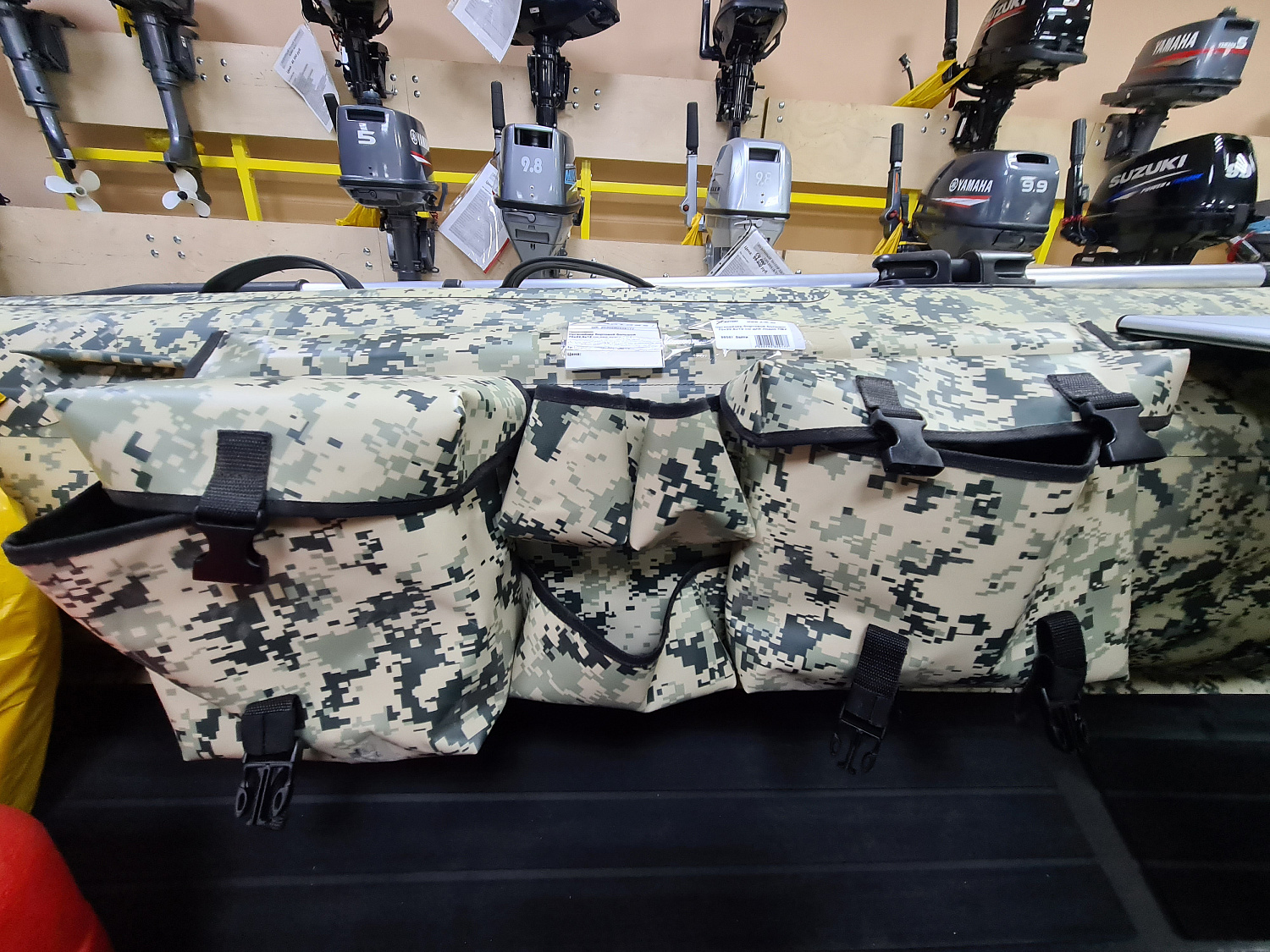 ОРГАНАЙЗЕР БОРТОВОЙ БОЛЬШОЙ ДЛЯ ЛОДОК ПВХ 70Х22,5Х12 СМ в Ухте