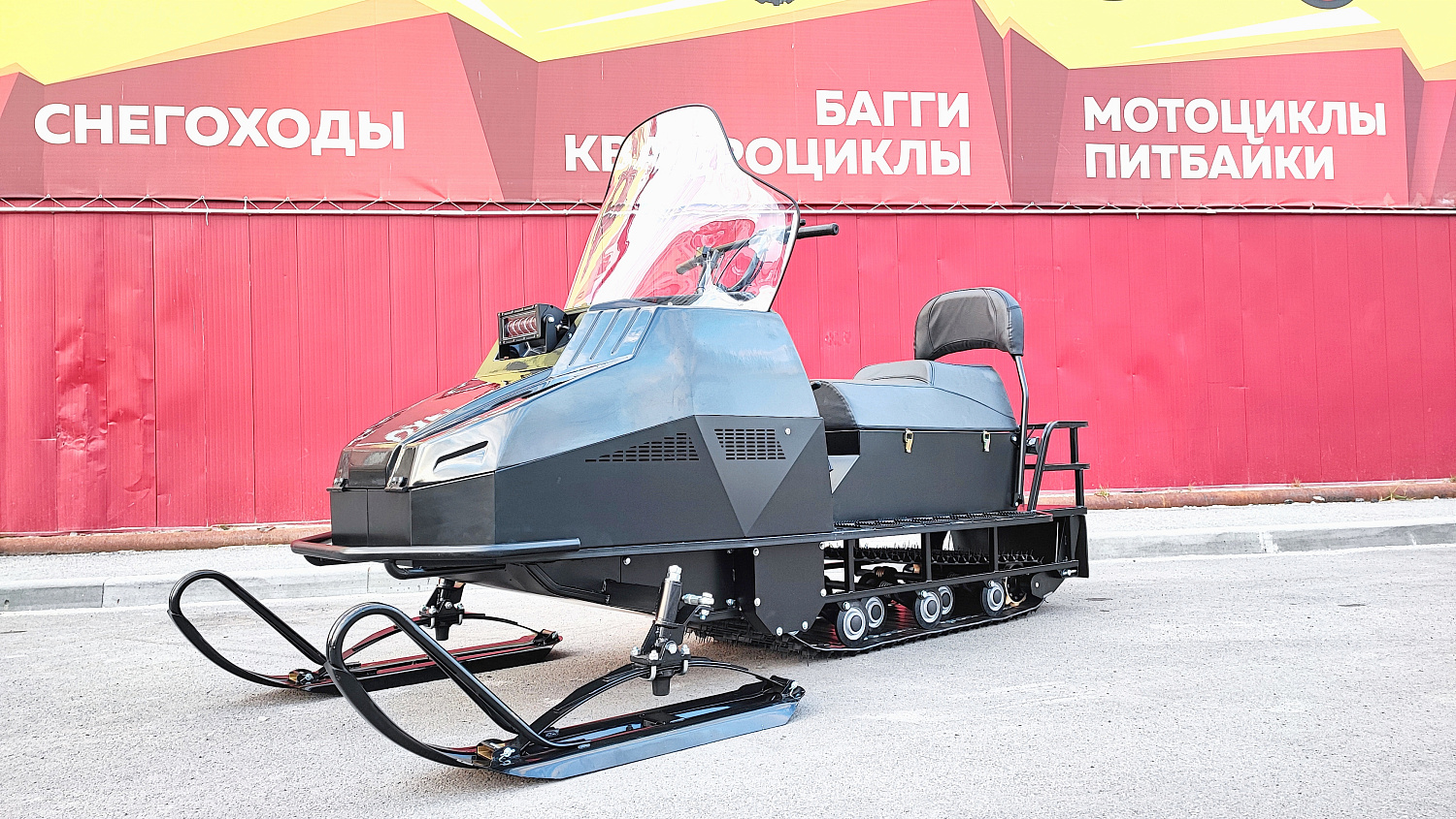 Снегоход PROMAX YAKUT 500 2.0 4T 29 в Ухте