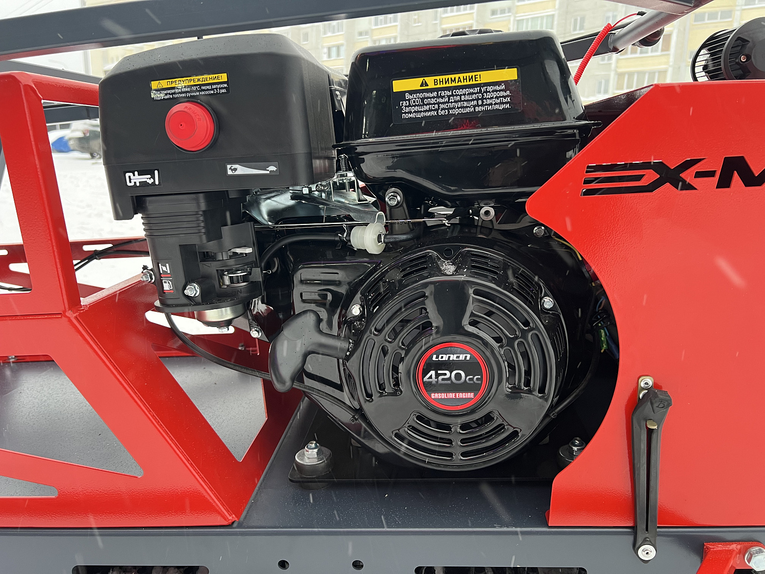 Мотобуксировщик EX-MOTO SNOWDOG S500 15л.с в Ухте