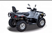 Квадроцикл HISUN TACTIC 550 (HS550ATV) NORMAL в Ухте