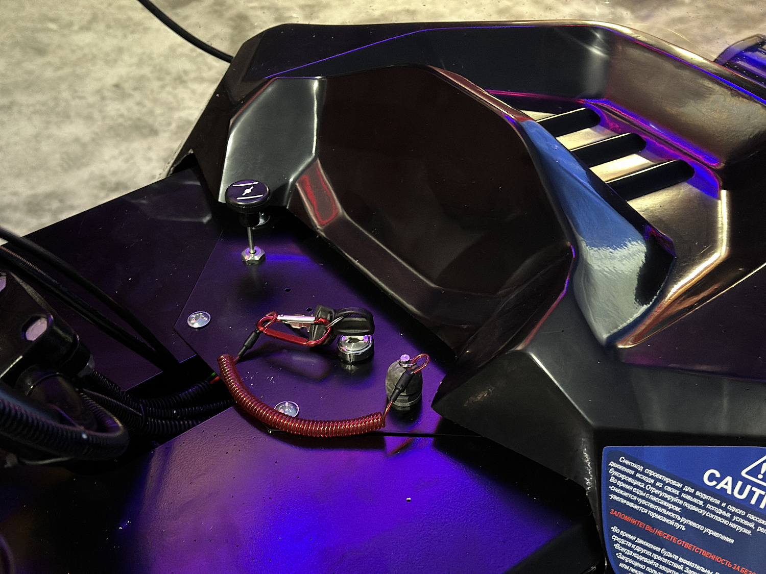 Снегоход PROMAX YAKUT 500 2.0 4T 20 в Ухте