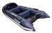 НАДУВНАЯ ЛОДКА GLADIATOR E450PRO в Ухте