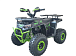 Квадроцикл YACOTA VEKTOR 125 в Ухте