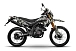 Мотоцикл MINSK X 250 Enduro M1NSK в Ухте