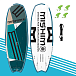 SUP (САП) Доска MISHIMO FISHING BIG-PRO10.6 в Ухте