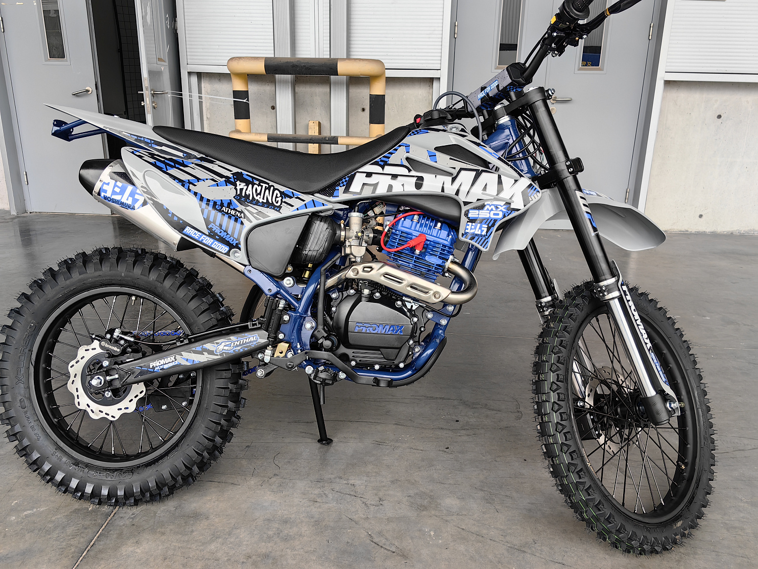 Кроссовый мотоцикл PROMAX MX250 ST в Ухте