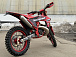 Кроссовый мотоцикл (эндуро) PROMAX WOLVERINE 302 2T EFI в Ухте
