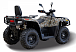 Квадроцикл HISUN TACTIC GT1000/LIMITED в Ухте
