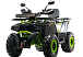 Квадроцикл MOTOLAND (МОТОЛЕНД) VOX200 WILD TRACK X WINCH (баланс. вал) в Ухте