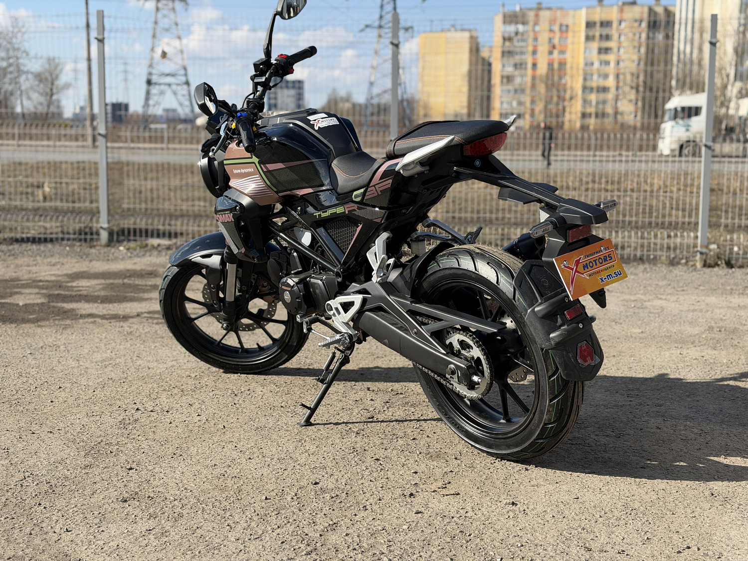 Мопед PROMAX CB150PR (49) в Ухте