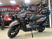 Скутер PROMAX STALKER 240(49) в Ухте