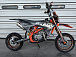 Питбайк PROMAX KAYOT 125E 14/12 в Ухте