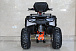 Квадроцикл GBM STORMRIDER 320 PREMIUM в Ухте