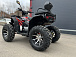 Квадроцикл PROMAX TAURUS 300 MAX-PRO LONG в Ухте