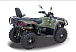 Квадроцикл HISUN HiSUN TACTIC 750-/LIMITED/ в Ухте