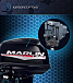 Лодочный мотор MARLIN PROLINE MP 30 AWR в Ухте