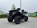 Квадроцикл GBM CRONOS 320 ST в Ухте