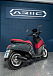 Скутер ARIIC GEMMA в Ухте