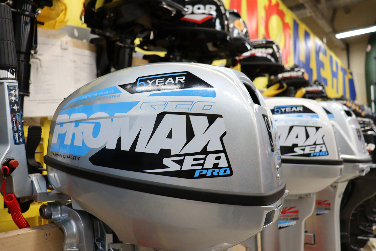 Лодочный мотор PROMAX SP9.9FHS (15) EXTRA в Ухте